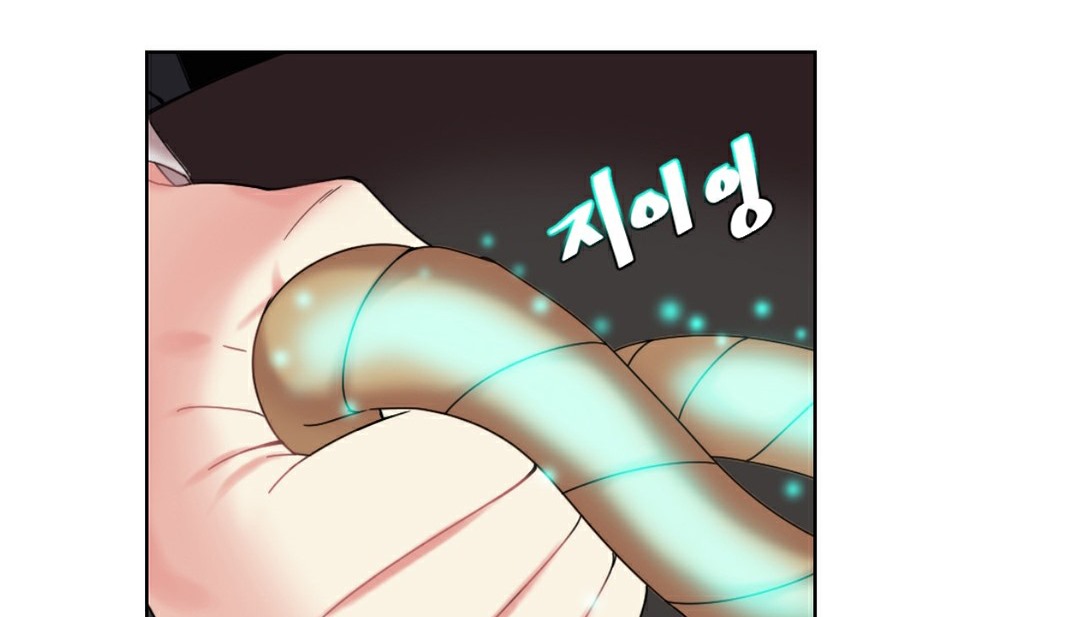 情趣绳子第13话