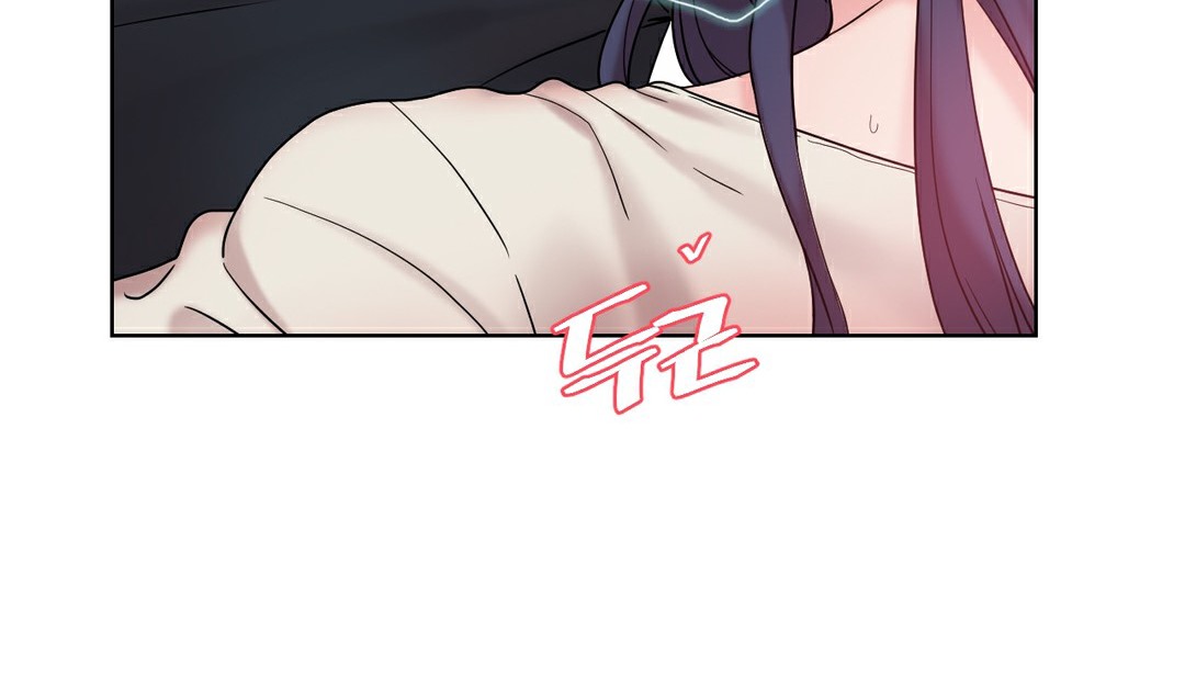 情趣绳子第13话