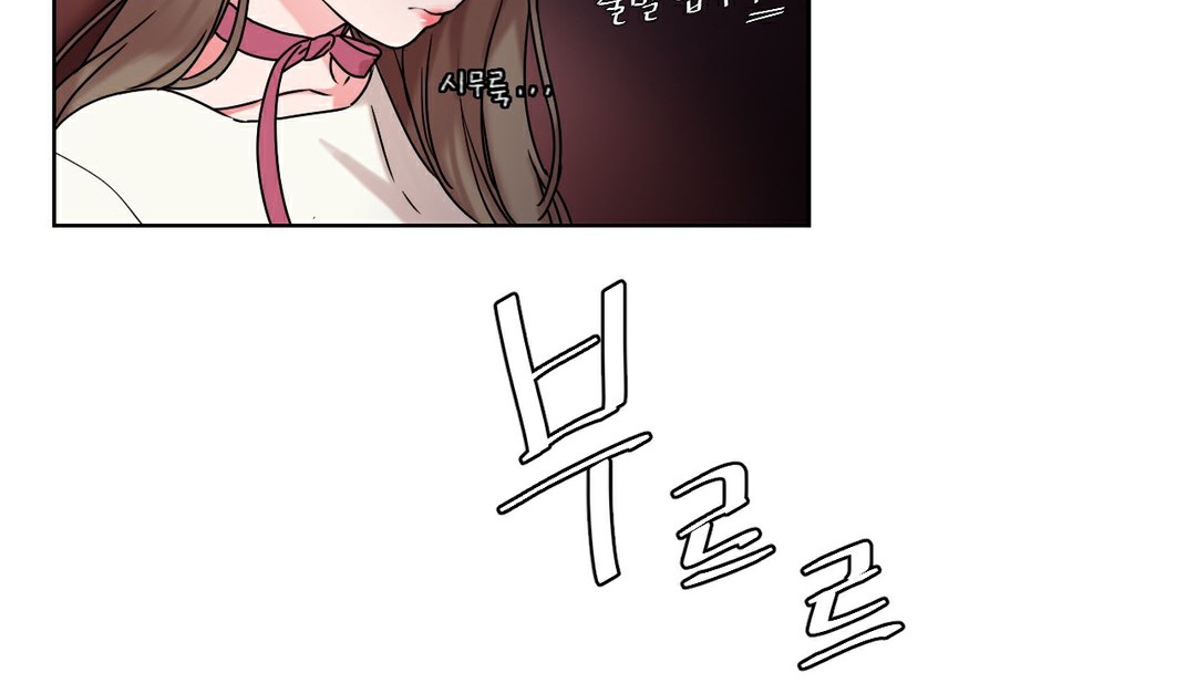 情趣绳子第13话