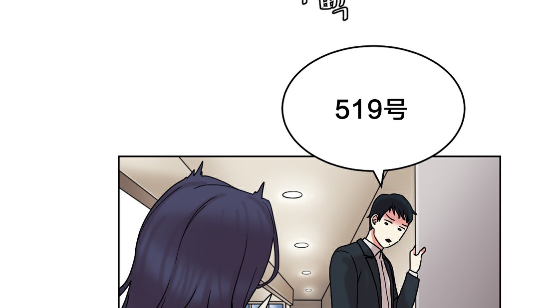 情趣绳子第13话