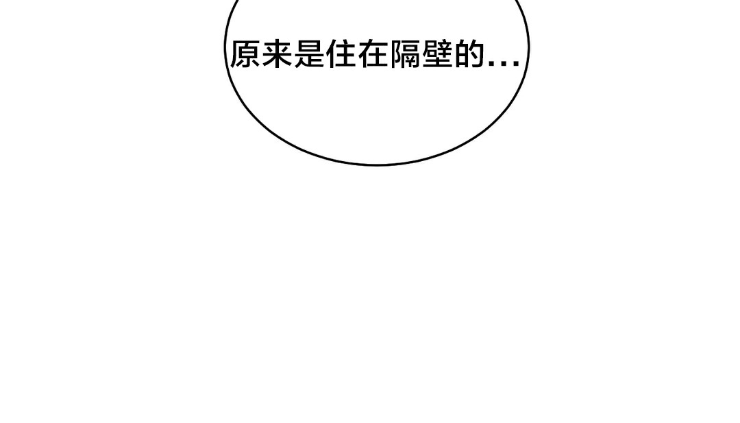 情趣绳子第13话