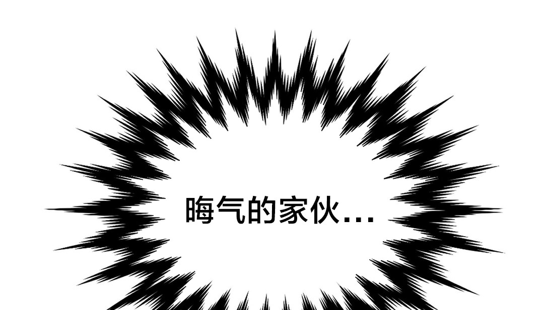 情趣绳子第13话