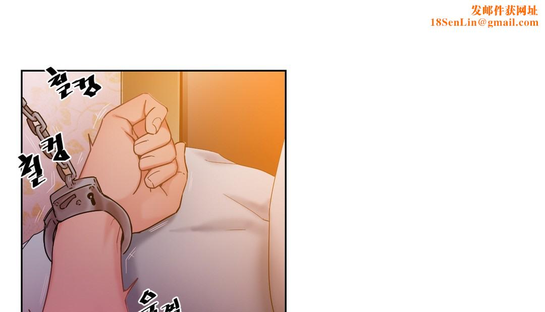 情趣绳子第14话