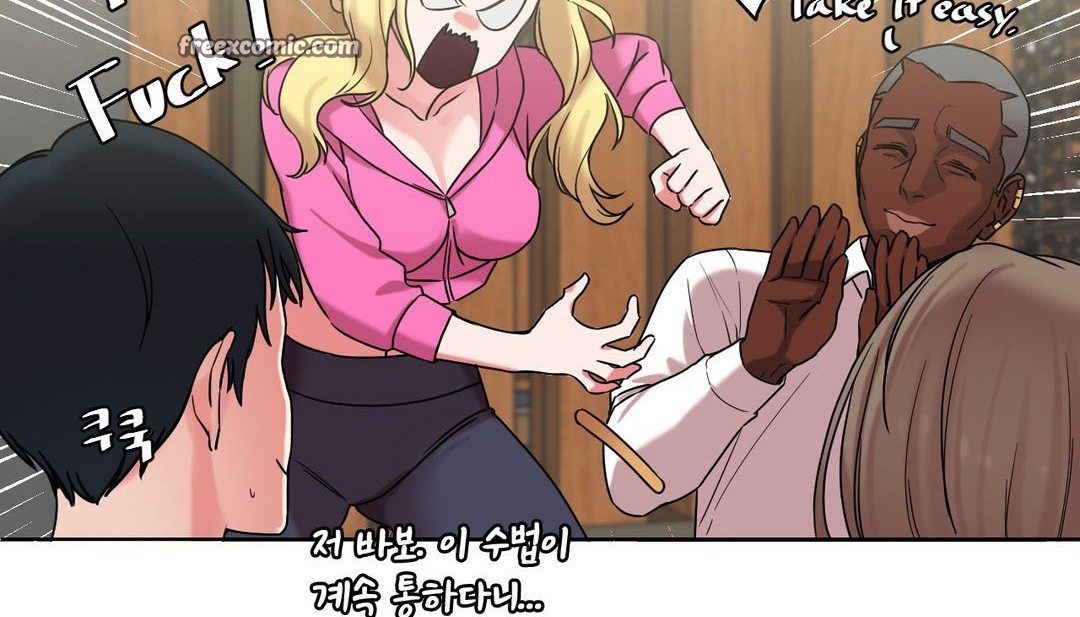 情趣绳子第15话