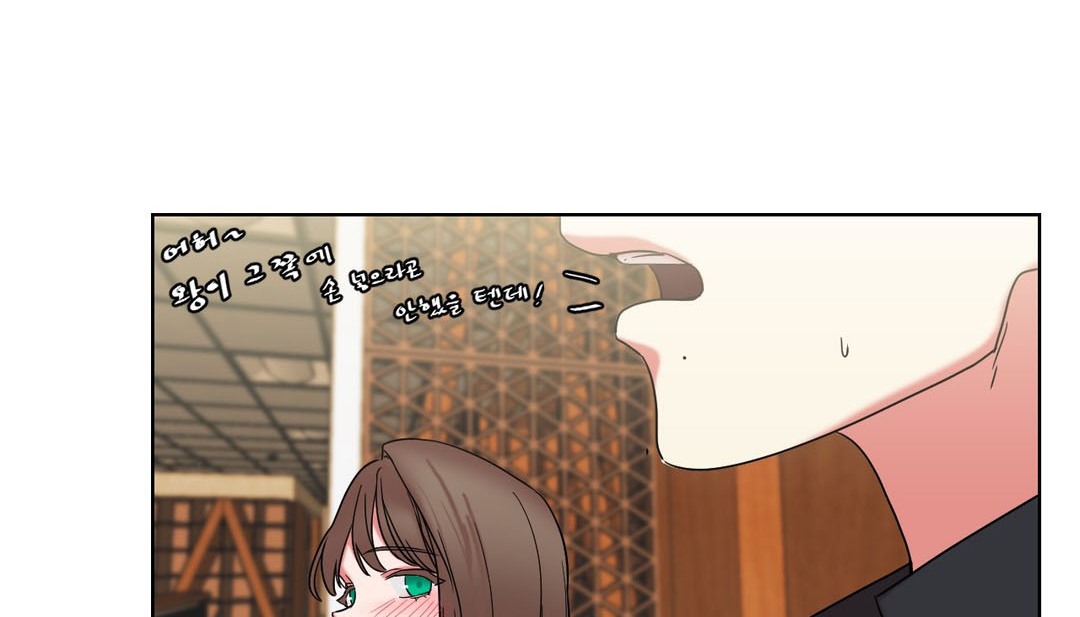 情趣绳子第15话