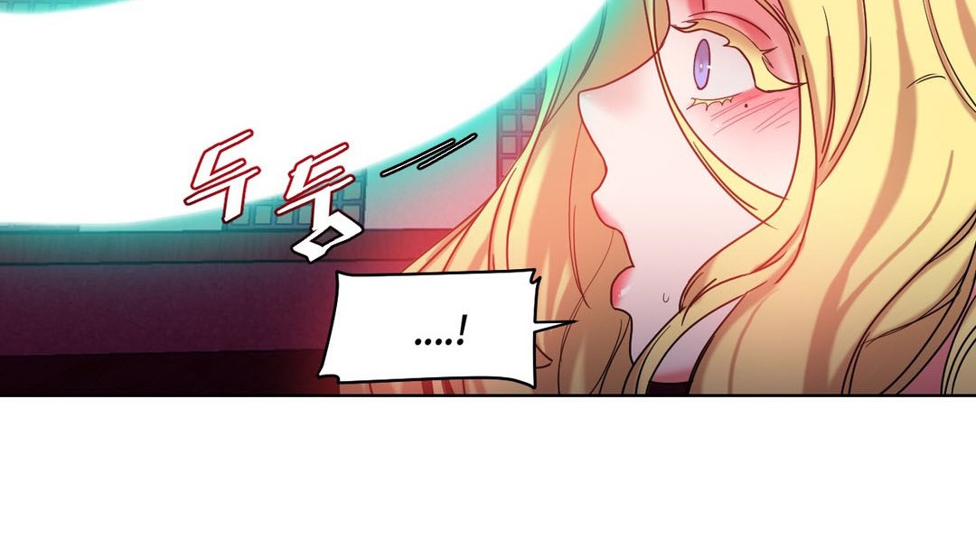 情趣绳子第17话