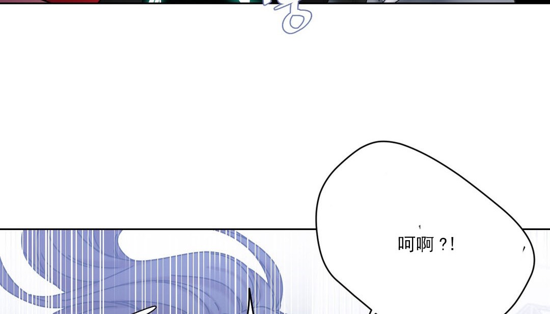 情趣绳子第19话