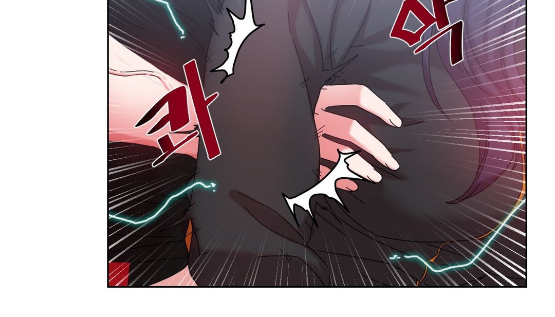 情趣绳子第20话