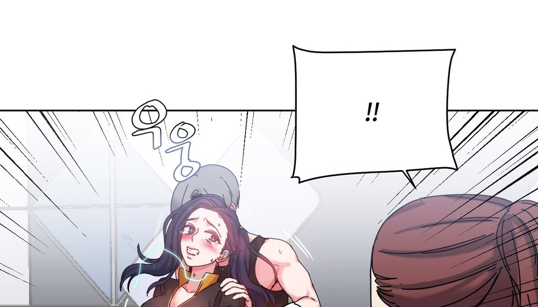 情趣绳子第20话