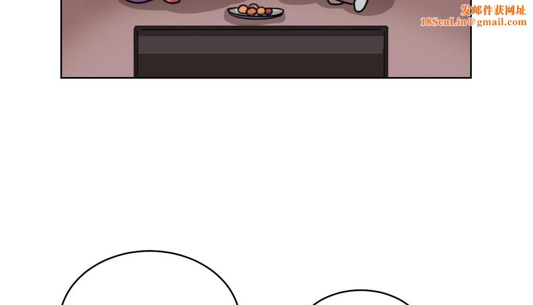 情趣绳子第20话