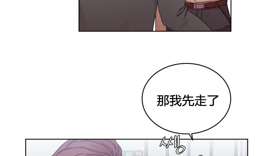 情趣绳子第20话