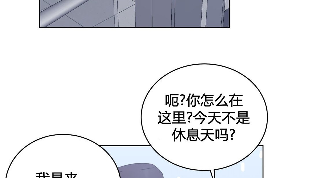 情趣绳子第20话