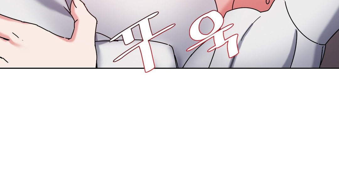 情趣绳子第20话