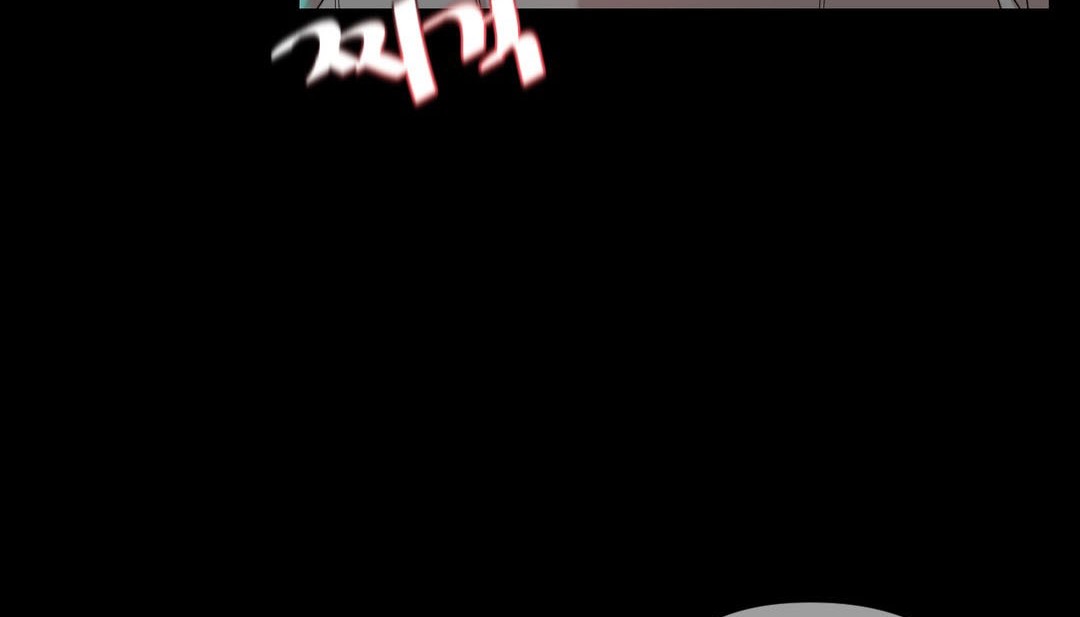 情趣绳子第22话