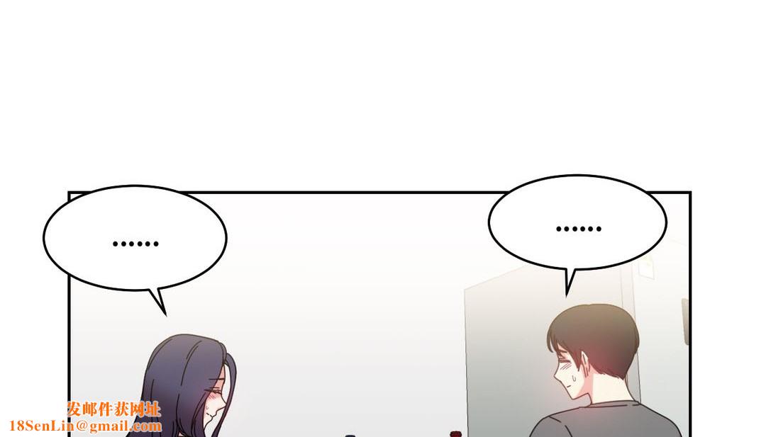 情趣绳子第22话