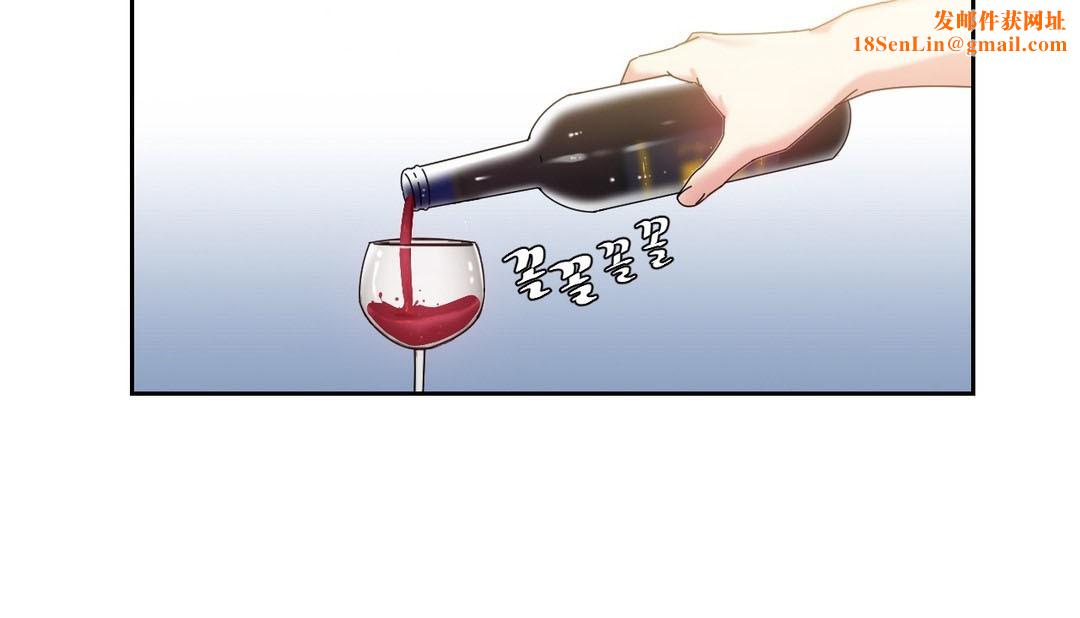 情趣绳子第22话