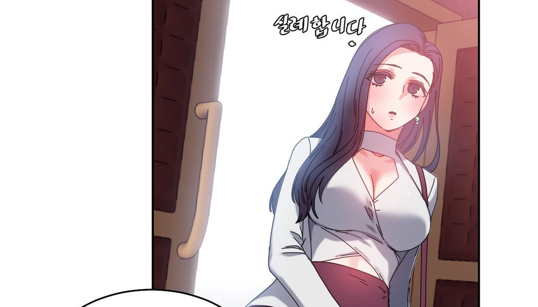 情趣绳子第23话