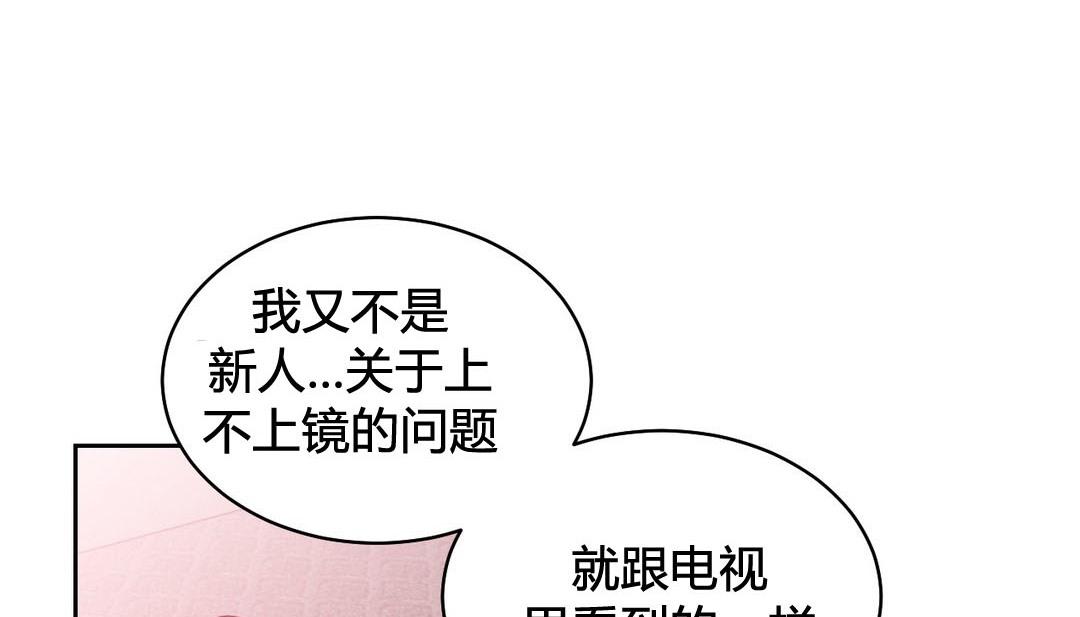 情趣绳子第23话