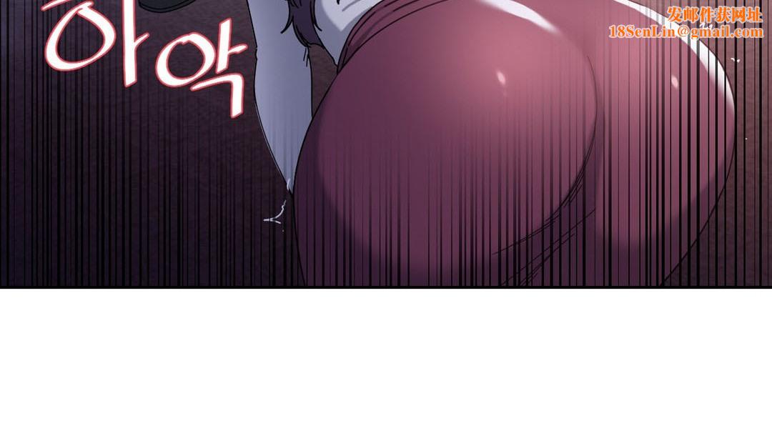 情趣绳子第23话