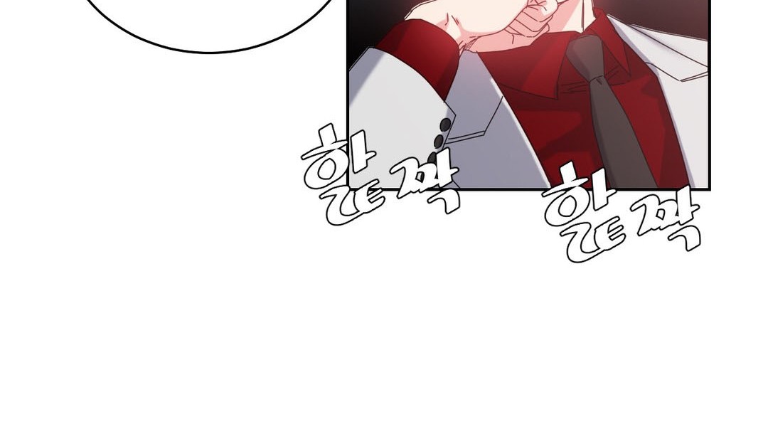 情趣绳子第23话