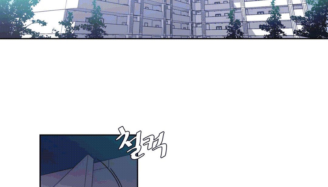 情趣绳子第25话