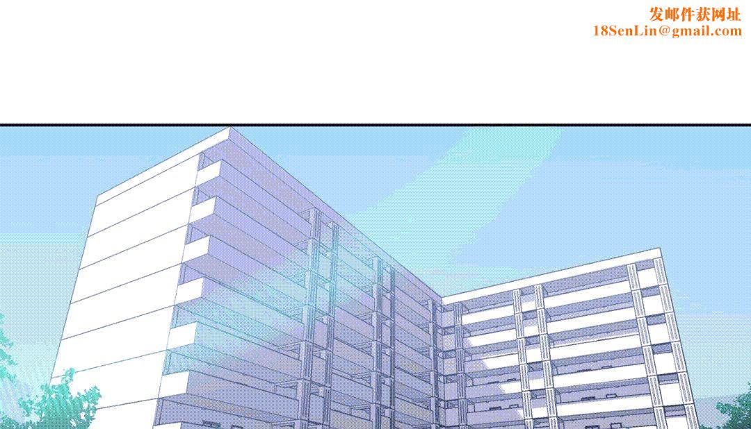 情趣绳子第25话