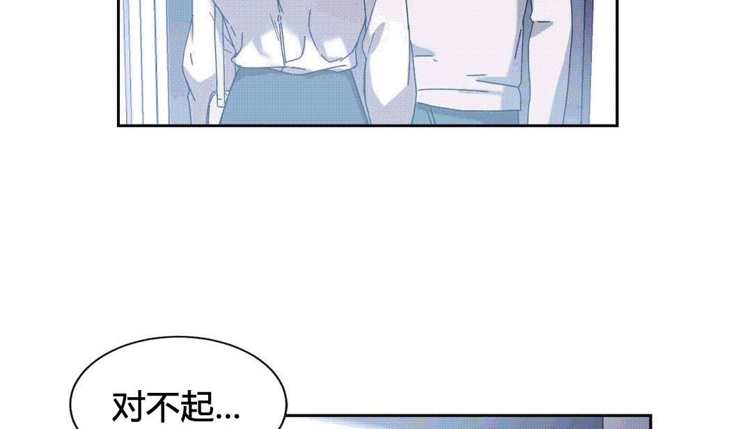 情趣绳子第25话