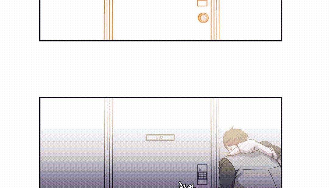 情趣绳子第25话