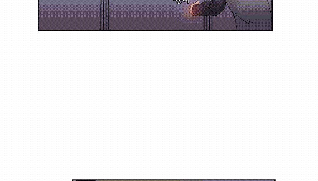 情趣绳子第25话