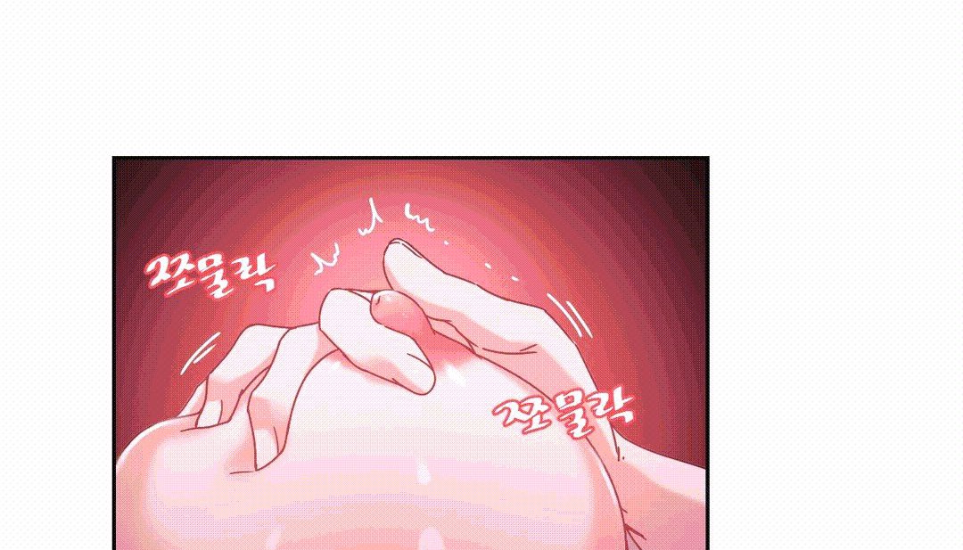 情趣绳子第25话