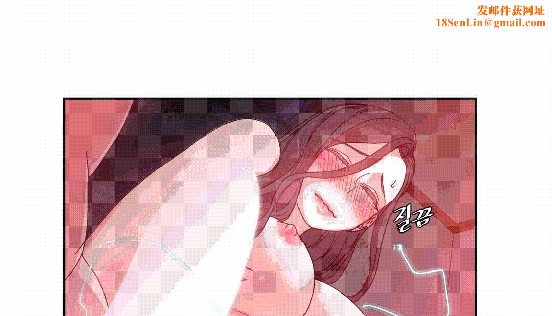 情趣绳子第25话