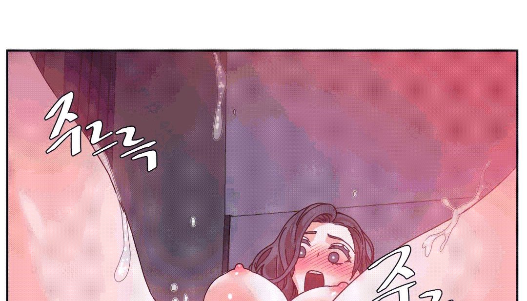 情趣绳子第25话