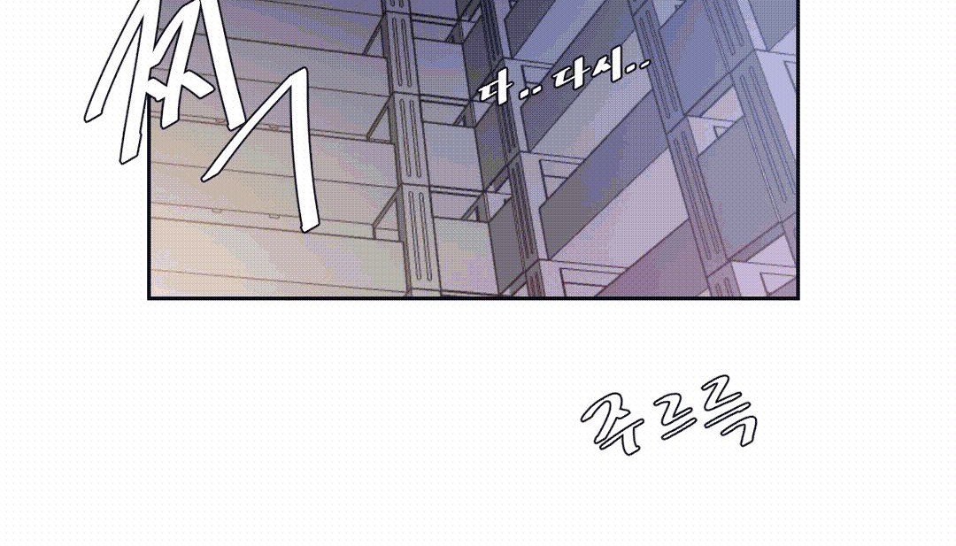 情趣绳子第25话