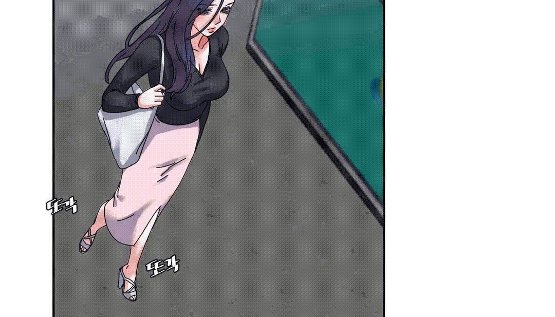 情趣绳子第25话