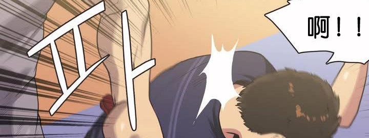 呼叫陪练员第1话