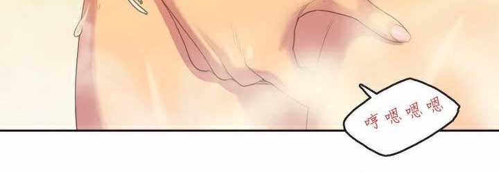 呼叫陪练员第1话