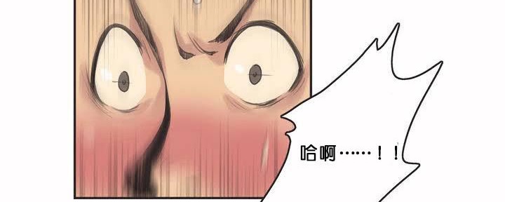 呼叫陪练员第2话