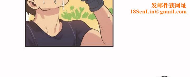 呼叫陪练员第2话