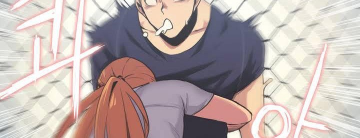 呼叫陪练员第2话