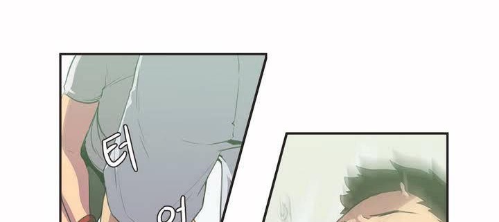 呼叫陪练员第2话