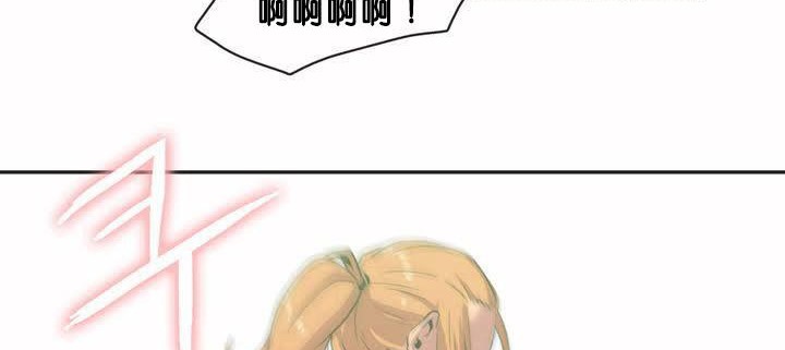 呼叫陪练员第2话