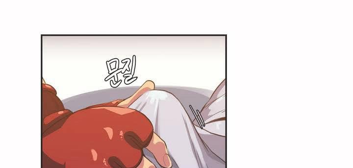 呼叫陪练员第2话