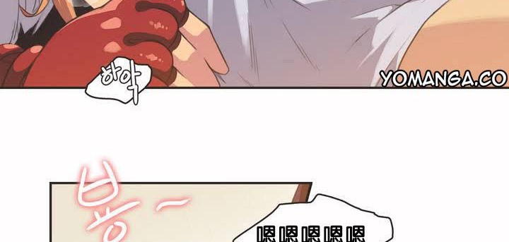 呼叫陪练员第2话