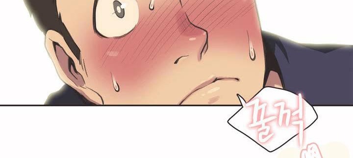 呼叫陪练员第2话