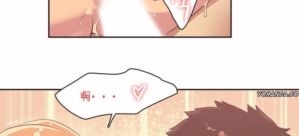 呼叫陪练员第3话