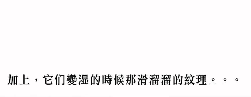 呼叫陪练员第5话