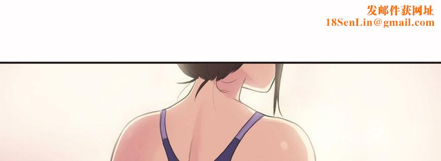 呼叫陪練員第5話