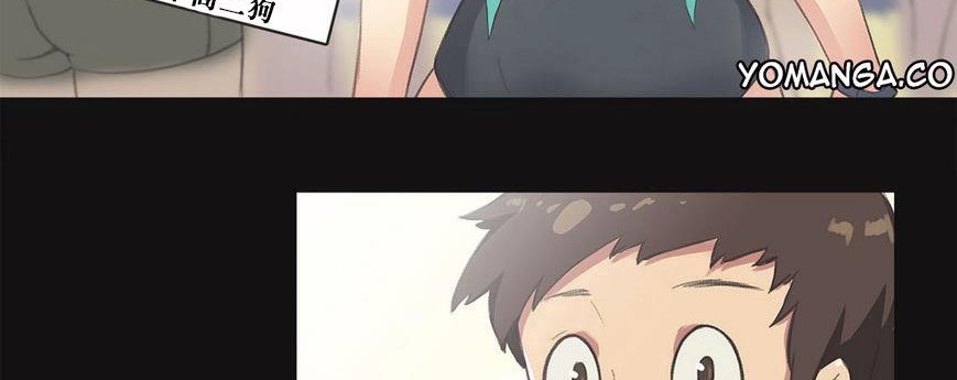 呼叫陪练员第5话