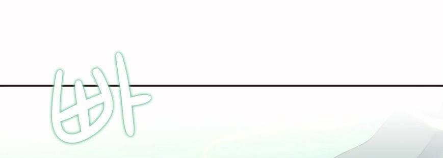 呼叫陪练员第6话