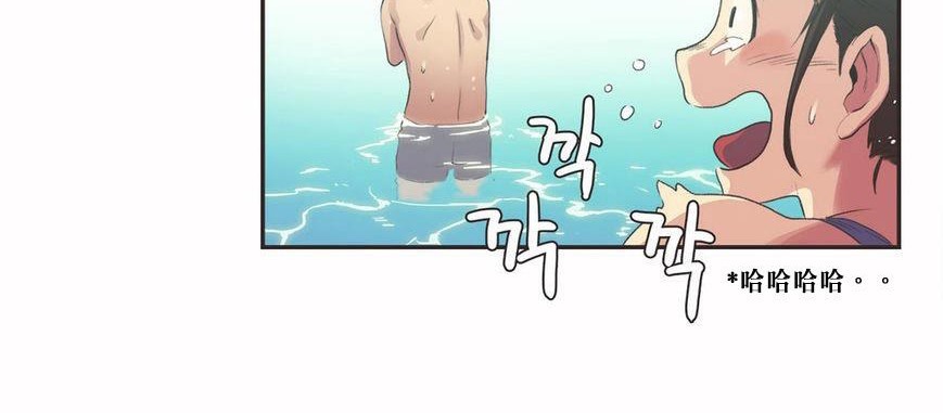 呼叫陪練員第6話